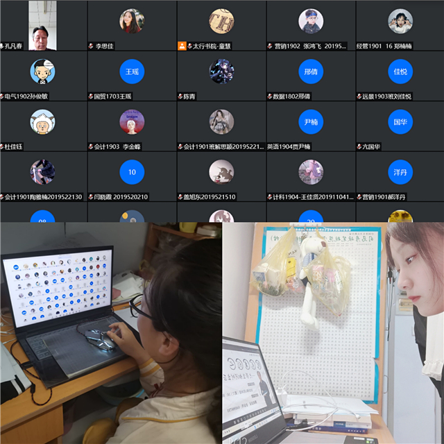 【书院传真】太行书院5月特色亮点工作回顾