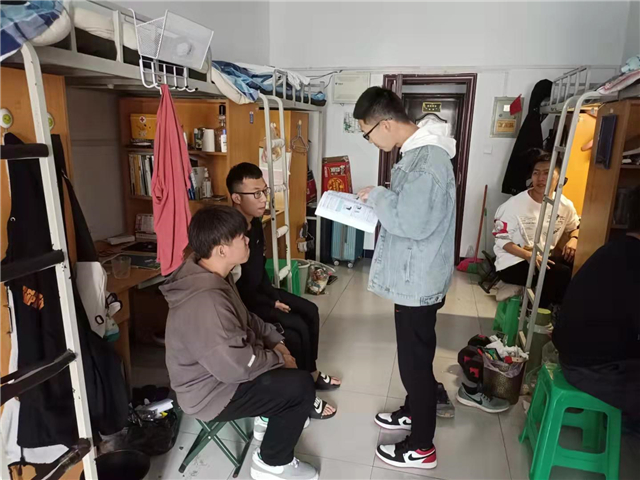 【完满班级】颂党恩 跟党走——大数据学院、信息工程学院物联2003班完满班级