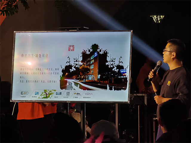入院仪式开启:寻找藏在无边星河里的“你”