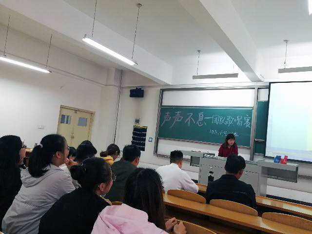 【完满班级】音为有你 声声不息——淬炼商学院九月完满班级主题活动（二十五）