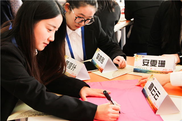 【青马工程】第十二期“青马工程”完满教育学生骨干培养计划知行班开班典礼圆满举办