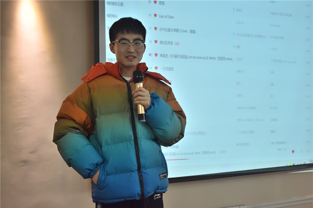 【完满班级】淬炼商学院12月完满班级主题活动纪实（二十七）