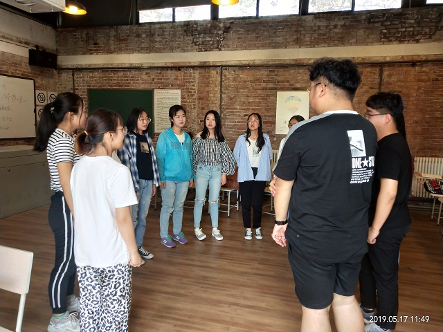 【完满班级】凝心聚力 砥砺前行——远景1704班5月完满班级活动