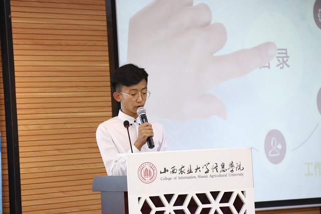 【荣誉周】找一个引路人 感受楷模力量 最终成为一个引路人——2018—2019学年“学长计划·导航人生”系列工程先进单位总结评优答辩大会