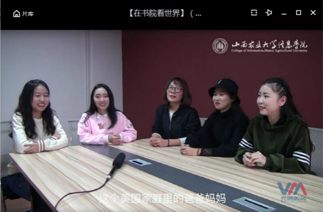 【书院传真】满满的期待:近300名学生报名参加我院 2018年哥伦比亚大学、加州大学伯克利分校暑期留学项目学生选拔