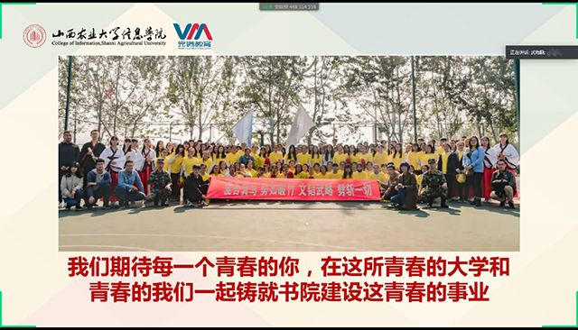 【辅导员说完满】大学生活N次方——艺术传学院辅导员说完满之书院带给大学生活的另一种可能