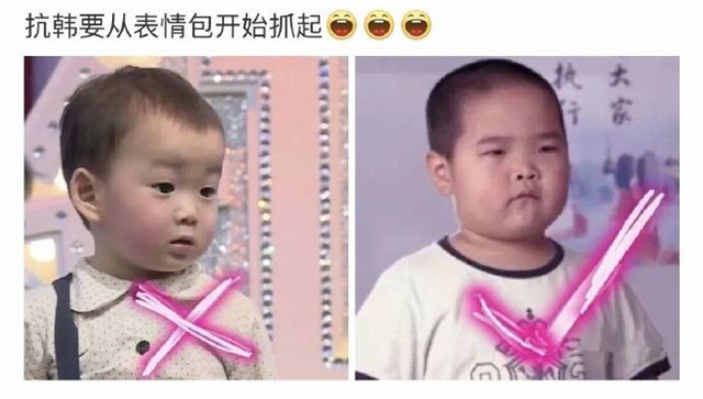 【前行】第107期:共饮黄河水 想起血液里的骄傲