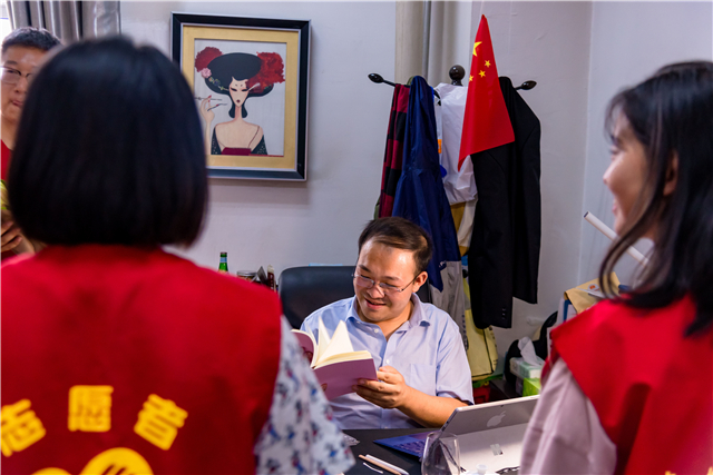 莘莘学子心 真情谢师恩