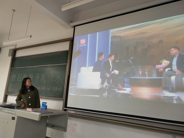 【完满班级】华夏神州 普天同庆——食品与环境学院园林1603班完满班级