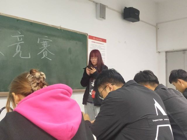 【完满班级】爱国悠悠情 党团在我心——艺术传媒学院环设1902举办爱国知识竞赛