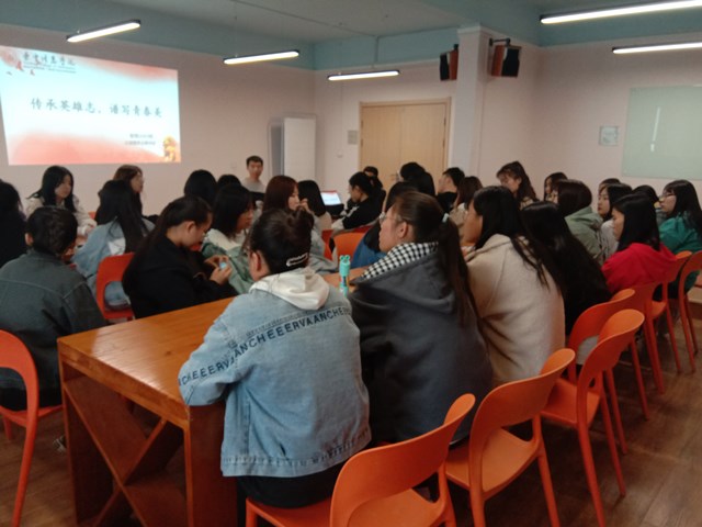 【完满班级】传承英雄志 谱写青春美——淬炼商学院财务2003班完满班级活动