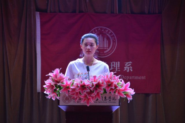 闪光的信院第204期:日晓初升 丹心绘青春——王晓丹