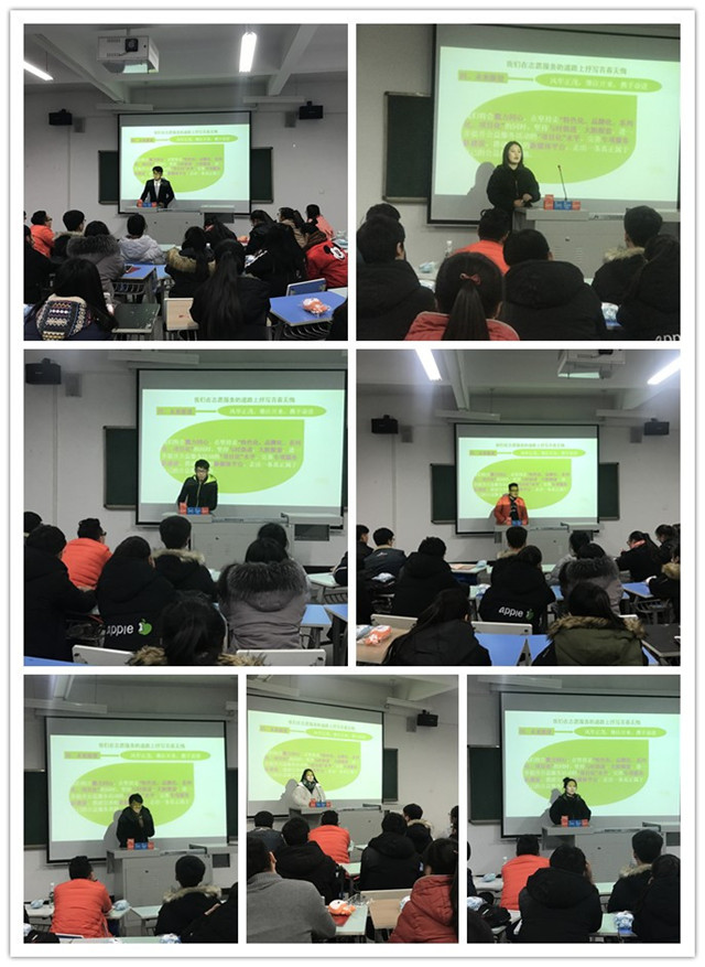 【辅导员说完满】艺术传媒系辅导员说完满之“说说我们本学期的公益服务”