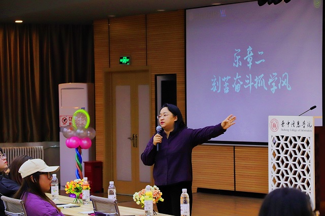 勤学办公技能 勇立时代潮头——经济与管理学院开展【士·能】“办公软件基本实操”锐士营成长计划专项能力实操培训会