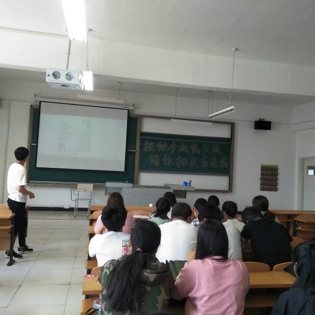 【完满班级】温暖的灵魂 遇见最好的我们——经济与管理学院经管1601班、国贸1604班完满班级