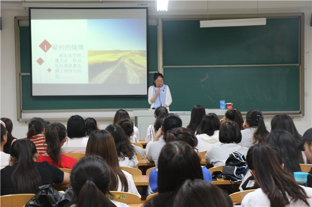 【学长计划】第438期:外语系第59、60期学长计划