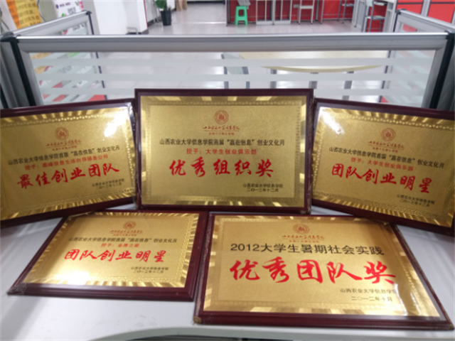 闪光的信院第153期:在不被注意的角落起飞——闫国强