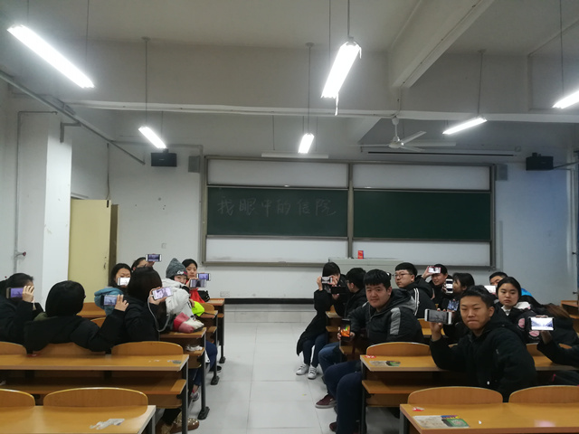 淬炼心性 淬炼自我——淬炼商学院“创”享青春主题活动(三十二)