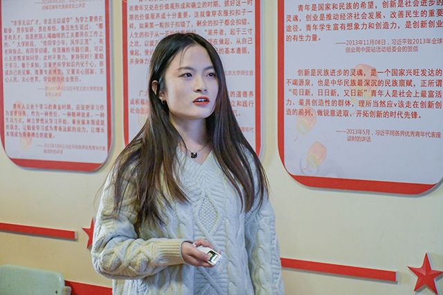 学长计划第933期:@艺家人:解决“临时抱佛脚”求职尴尬——艺术传媒学院“树立职业意识 规划精彩人生”大学生职业生涯规划大赛