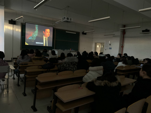 【完满班级】传东方智慧 品华夏文化——外语系英语1901班、1907班12月完满活动