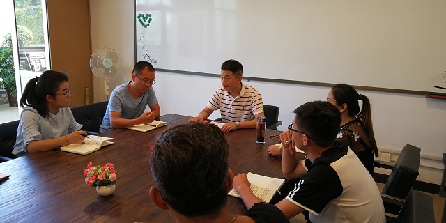 携手奋进 砥砺前行——远景学院2018学年新学期团总支学生会主席团会议