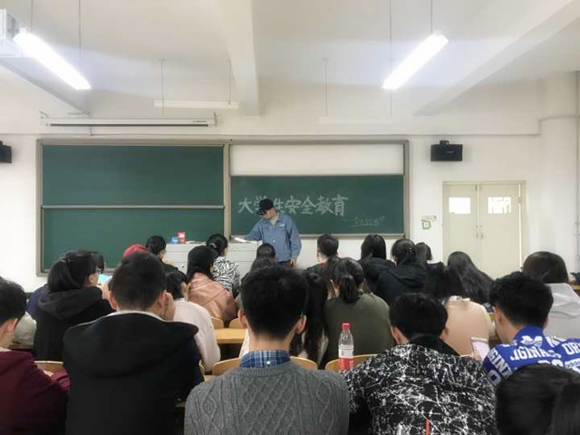 【完满班级】安全教育始于心 信院学子践于行——淬炼商学院“善”行青春主题活动(二十五)