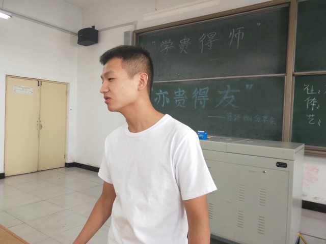 【完满班级】学贵得师 亦贵得友——食品与环境学院资环1601班爱师敬师分享会