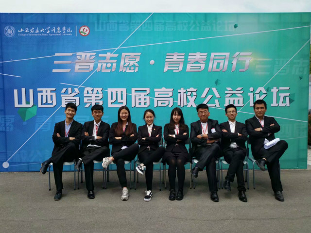 【志愿之星·毕锦威】青年志愿  我愿永远沉沦的一场梦