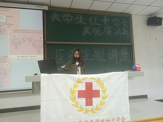 【社团快讯】鸟语花香处 社团风采时——学生社团第四周社团活动速递