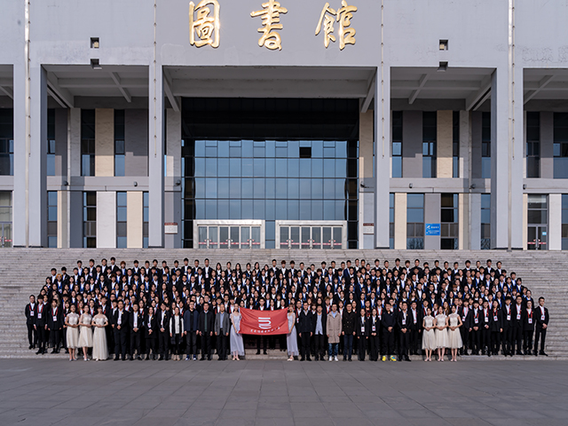 以日臻之奋续前行之辉——艺术传媒学院第八届学生会见面会