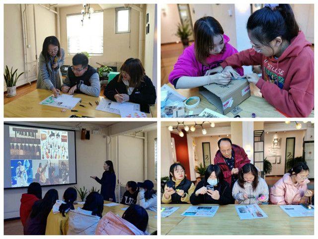 2020-2021学年第一学期书院第十二周活动纪实·我们一起“趣”书院