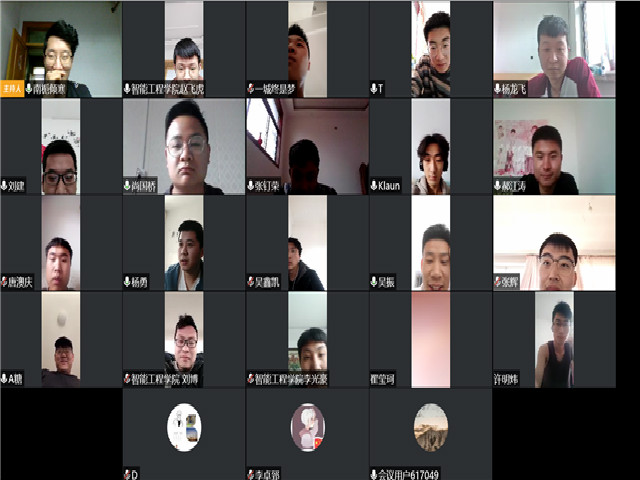 【完满班级】宅在家 享受家——机制1701完满班级活动