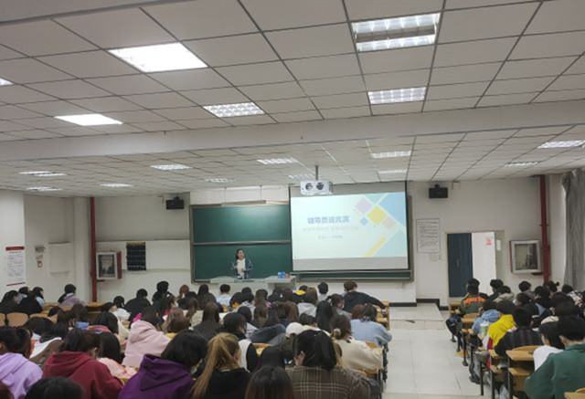 【辅导员说完满】加强疫情防控 远离电信诈骗——艺术传媒学院19级动画 环设辅导员说完满活动