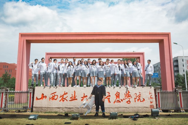 【完满班级】毕业是一场永不消散的筵席——大数据学院、信息工程学院软件1403班举办完满班级活动