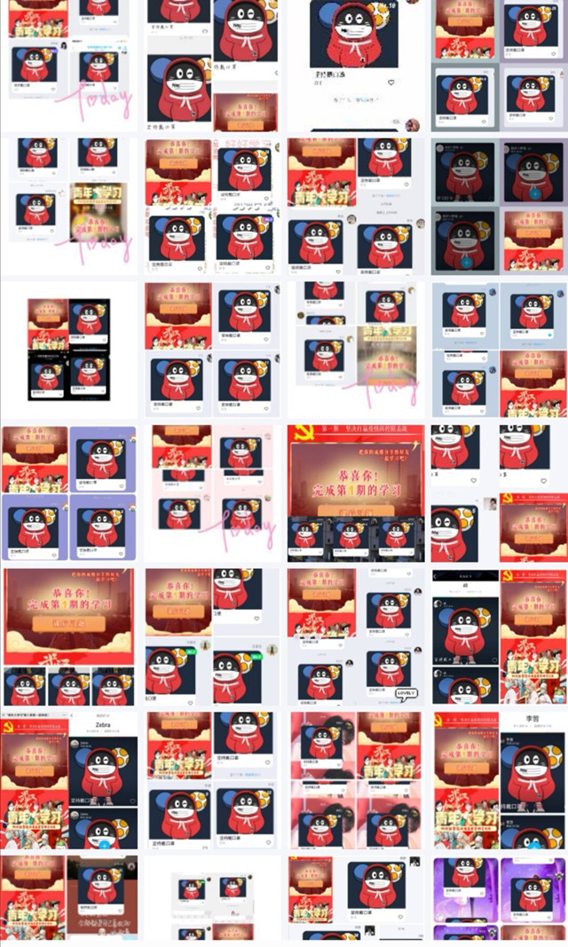 【完满班级】病毒无情 人间有爱——淬炼商学院财务1901班完满班级活动