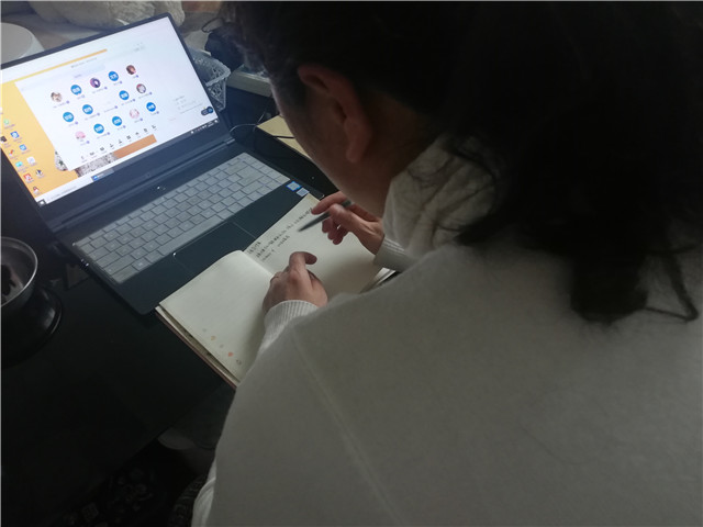 【完满班级】合理安排时间 成就更好自己——网工1802班线上学习课程总结会活动