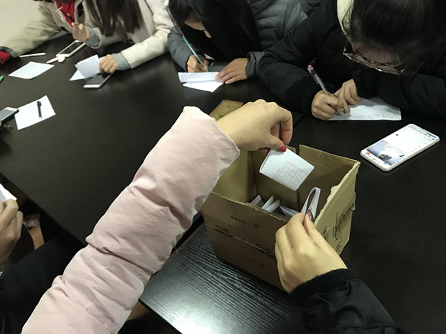 【完满班级】花样青春 有你真好——淬炼商学院“创”享青春主题活动（二十四）