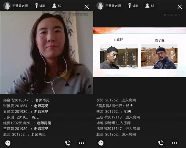 【书院传真】箕城书院4月特色亮点回顾