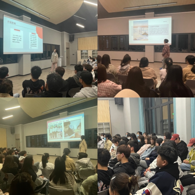 【完满团支部】书香缑城 正学宁海——淬炼·国际商学院审计2201班完满团支部活动