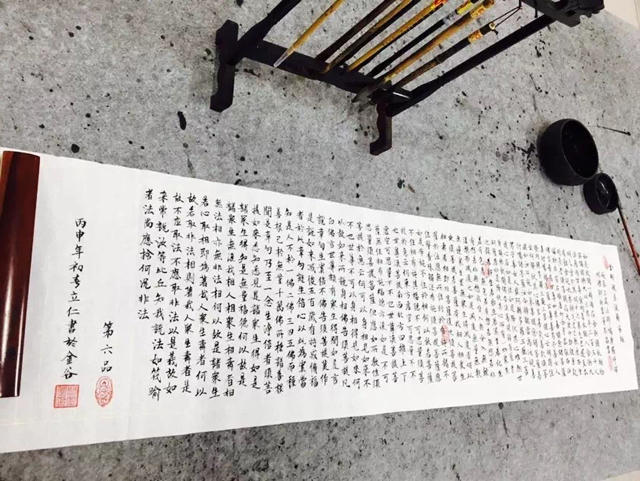 闪光的信院第120期:足下三顾首 明朝更有瀚海楼——闫立仁