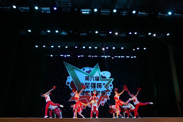 第六届“至强杯”健美操联赛华丽启幕
