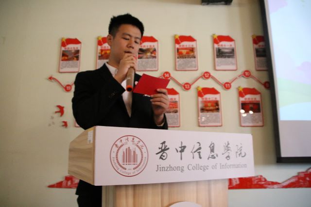 家校共建 携手共行——智能工程学院“家长开放日”活动搭建家长与孩子之间的桥梁