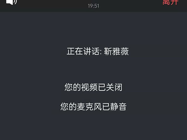 【完满班级】保护环境 人人有责——食品与环境学院园林2103班完满班级活动