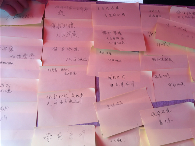 【完满班级】施以小善 弘扬大德——淬炼商学院“善”行青春主题活动（三十八）