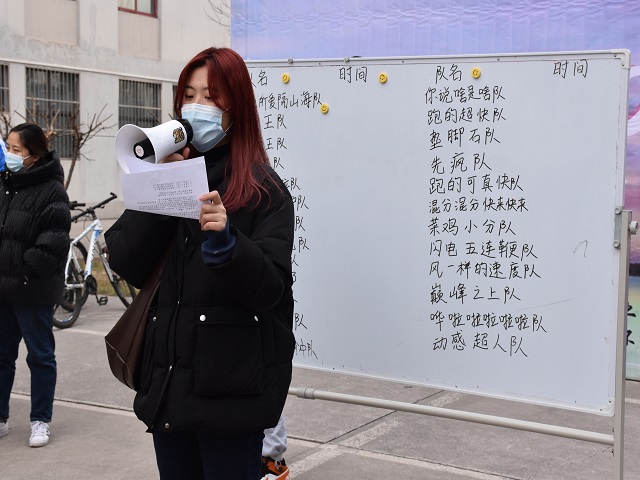 【1+1＞2】为爱接力奔跑 悦享冬日魅力——《Wind speed》为爱接力跑第二期