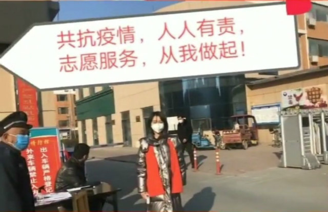 【防疫志愿者】谢谢你!每一个逆风而行的防疫志愿者