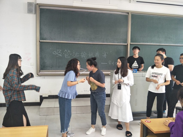 【完满班级】九月 遇见最美时光——淬炼商学院九月完满班级主题活动（三）