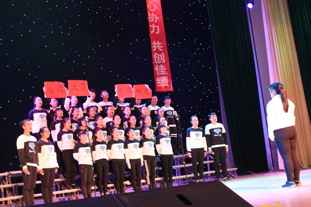 【完满班级】工管系完满班级“青春与远方”系列活动(十三)