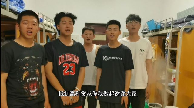 传递正能量 成就你我梦想——我院学子在第九届“敞开心扉 成就梦想”心理科普短视频比赛中取得优异成绩