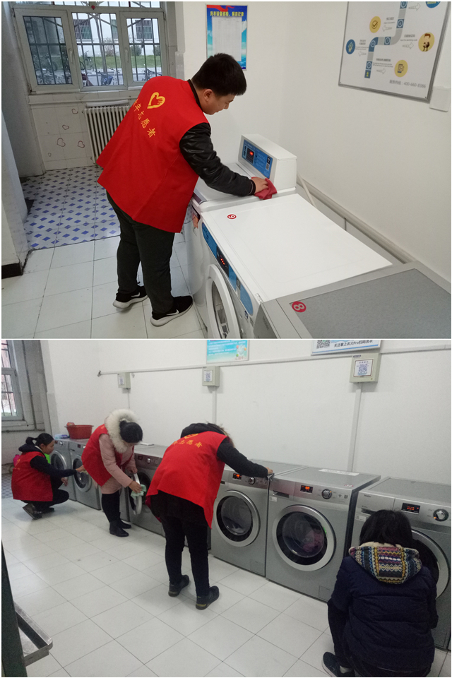 【完满班级】繁星万点 不及你善行半分——淬炼商学院举办“善”行青春主题活动（四十七）